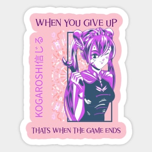 That's When The Game Ends Sticker